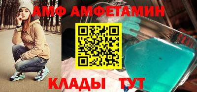 не бодяженный Будённовск