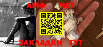 дистиллят марихуана Волгодонск