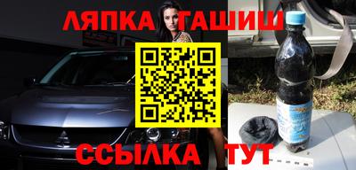 амфетамин Бузулук