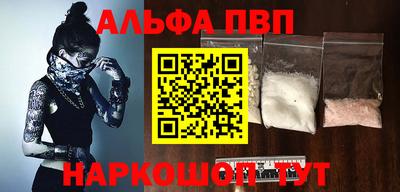 амф Бугуруслан