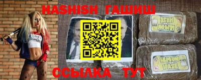 mix Волжский