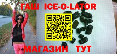 амф Бугуруслан