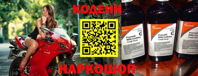 не бодяженный Будённовск