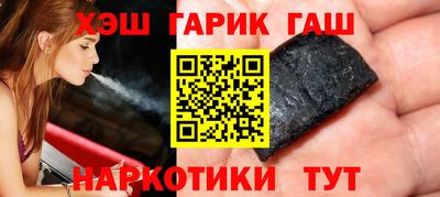 амф Бугуруслан