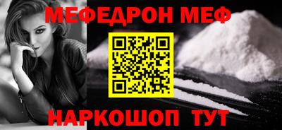 дистиллят марихуана Волгодонск