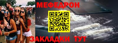 не бодяженный Будённовск
