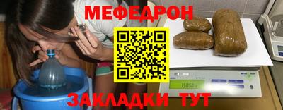 амфетамин Бузулук