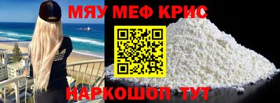 скорость Волгодонск