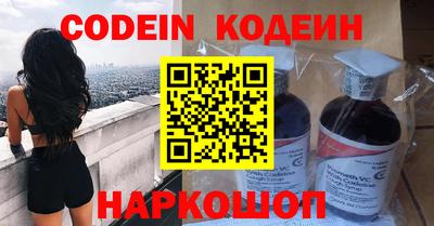 не бодяженный Будённовск