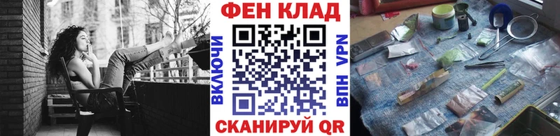 МЕТАМФЕТАМИН витя Керчь